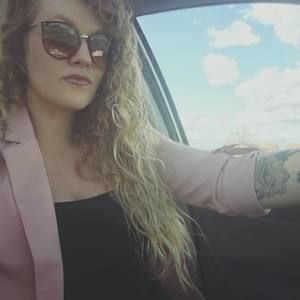 Meet your Posher, Cortney